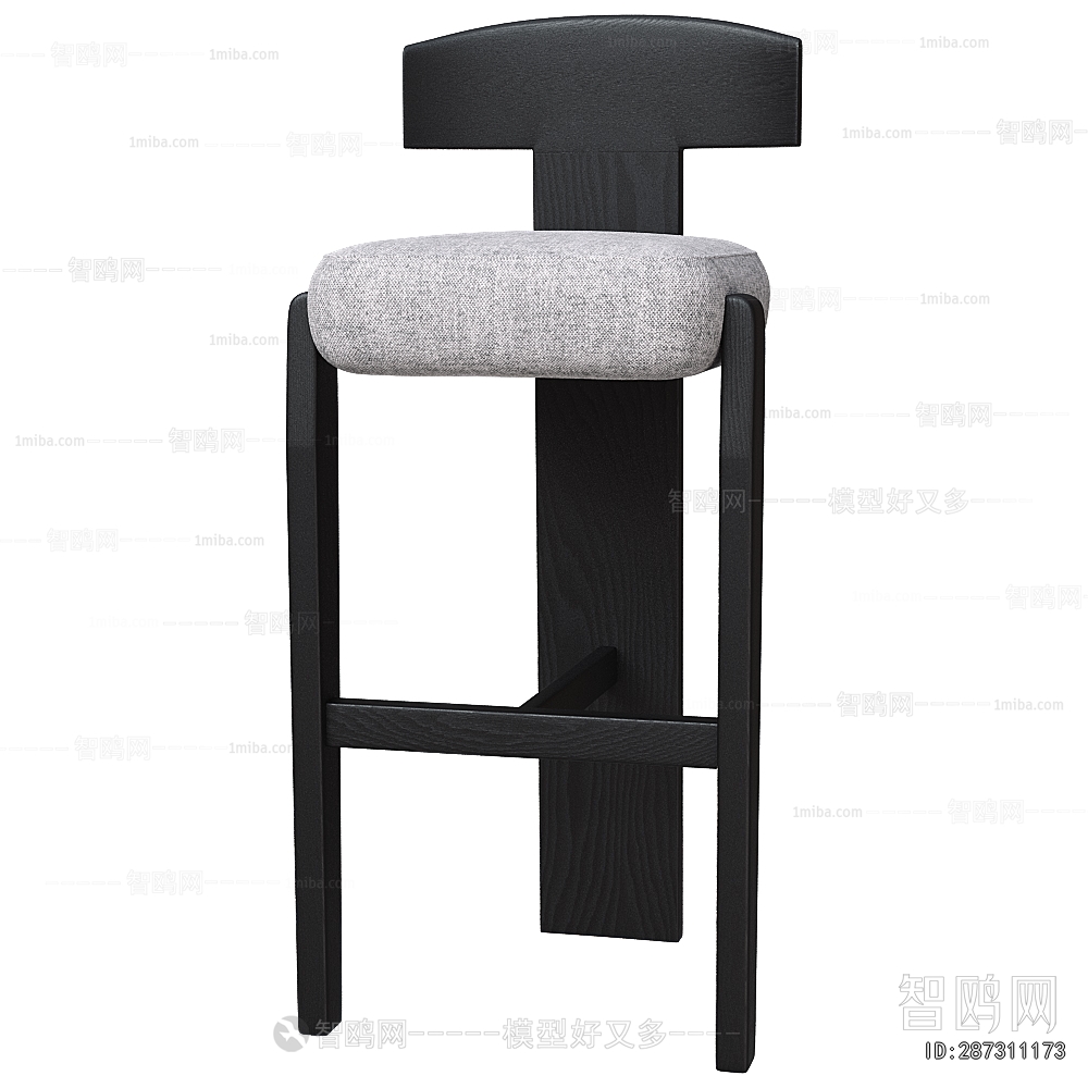 Modern Bar Chair