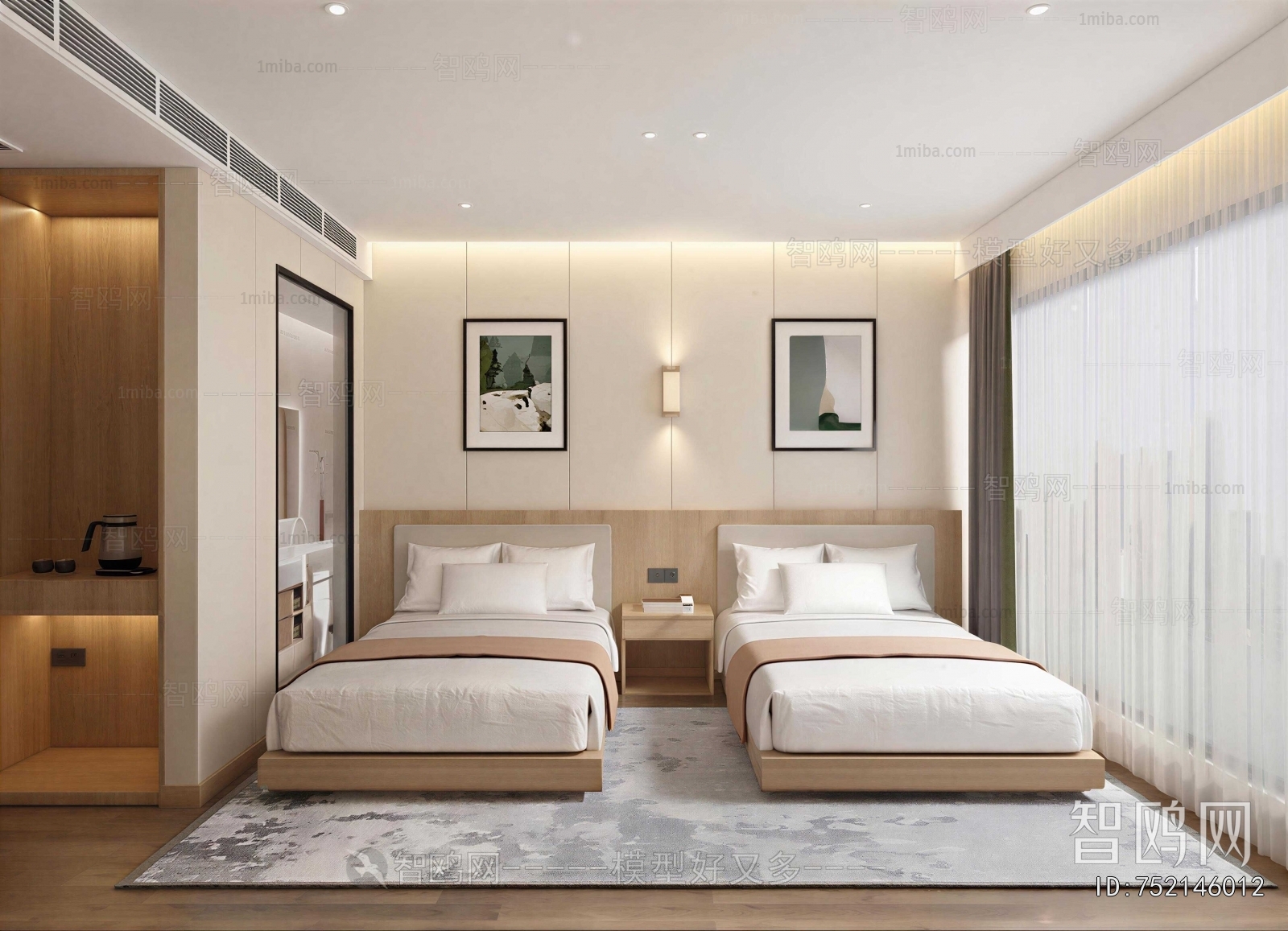 Modern Guest Room