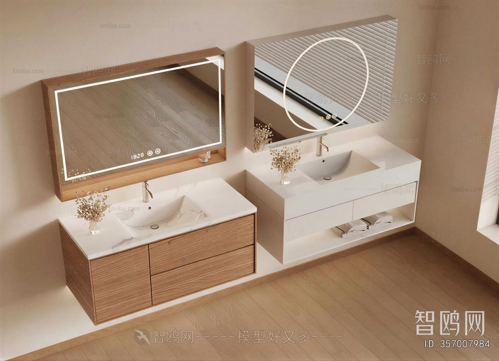 Modern Bathroom Cabinet