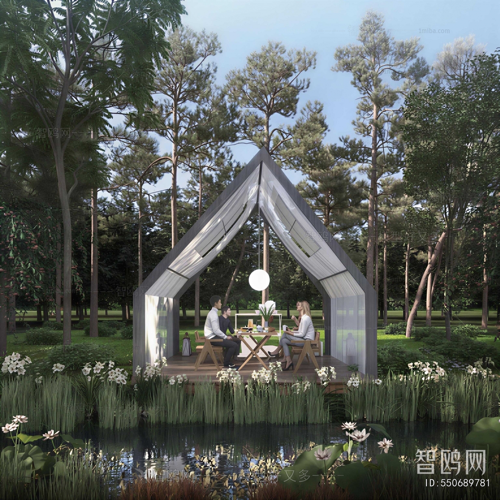 Modern Courtyard/landscape