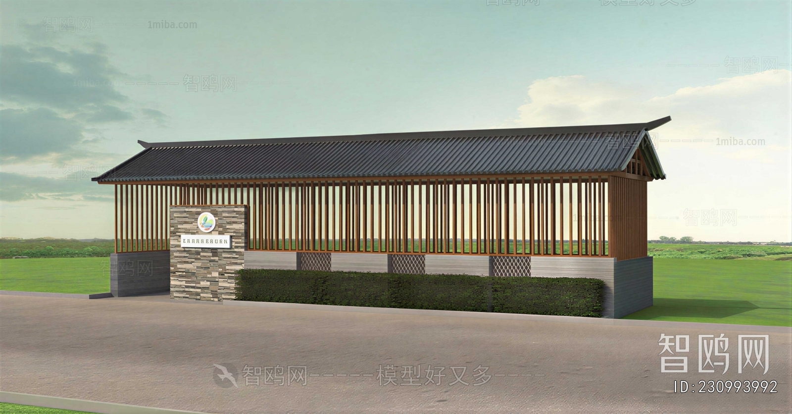 New Chinese Style Public Building