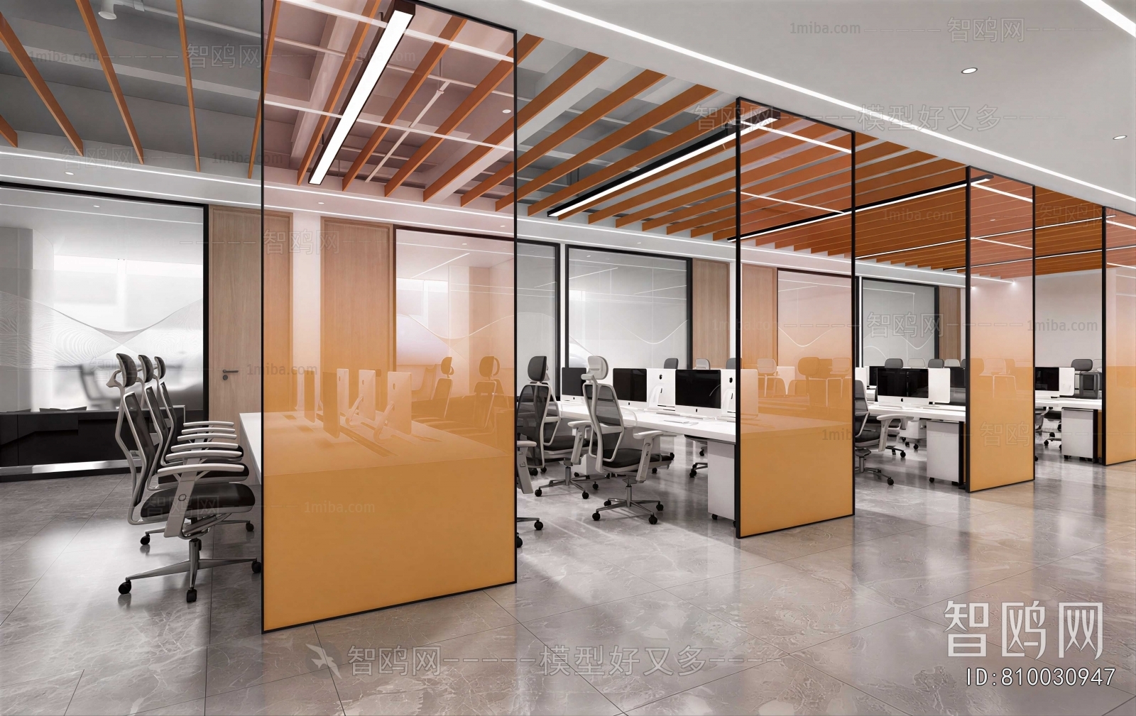 Modern Staff Area
