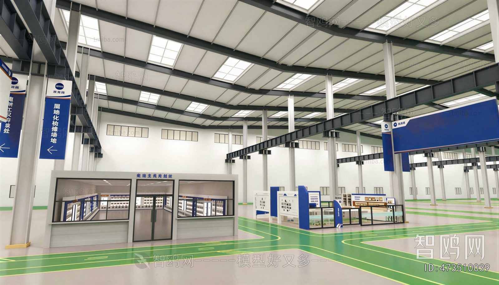 Modern Factory Floor/warehouse