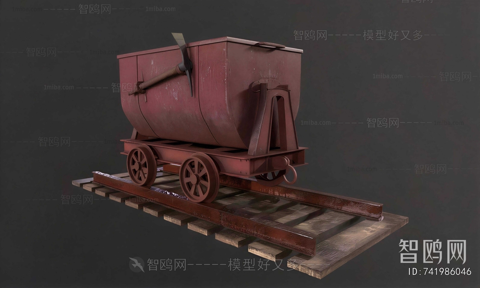 Modern Industrial Equipment