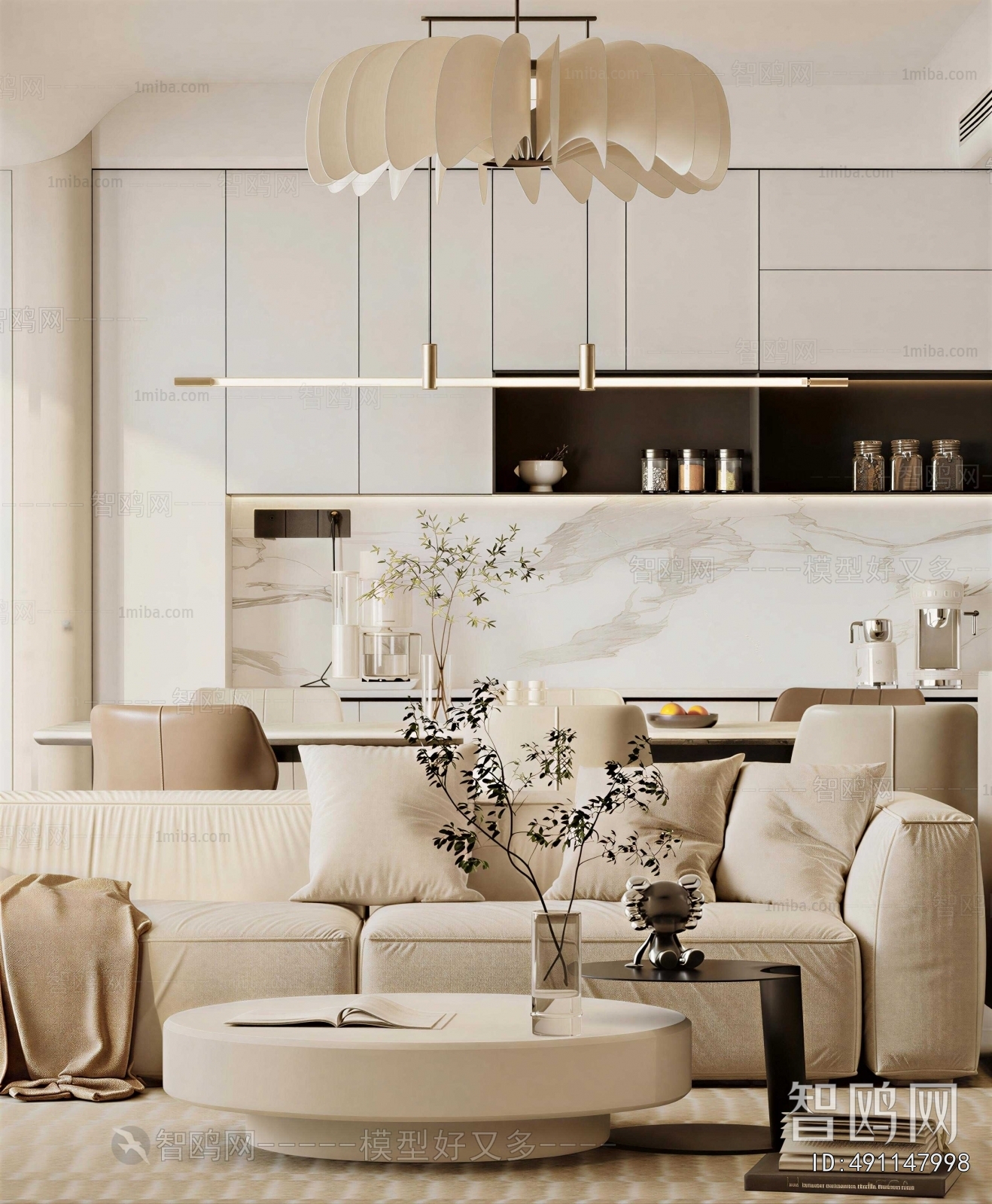 Modern Dining Room