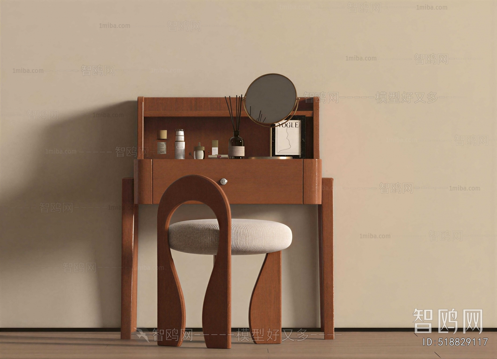 Modern Dresser