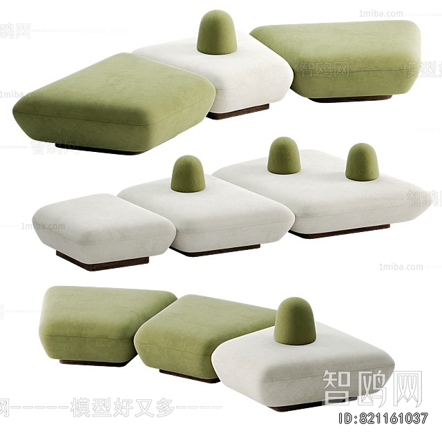 Modern Sofa Combination
