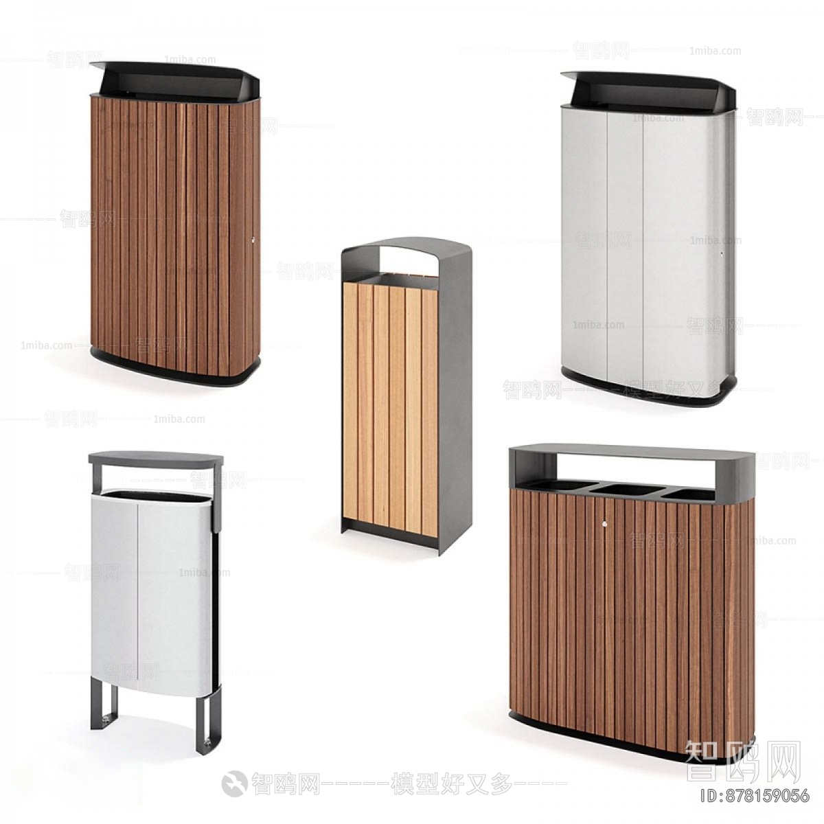 Modern Trash Can