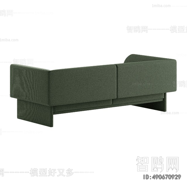 Modern A Sofa For Two