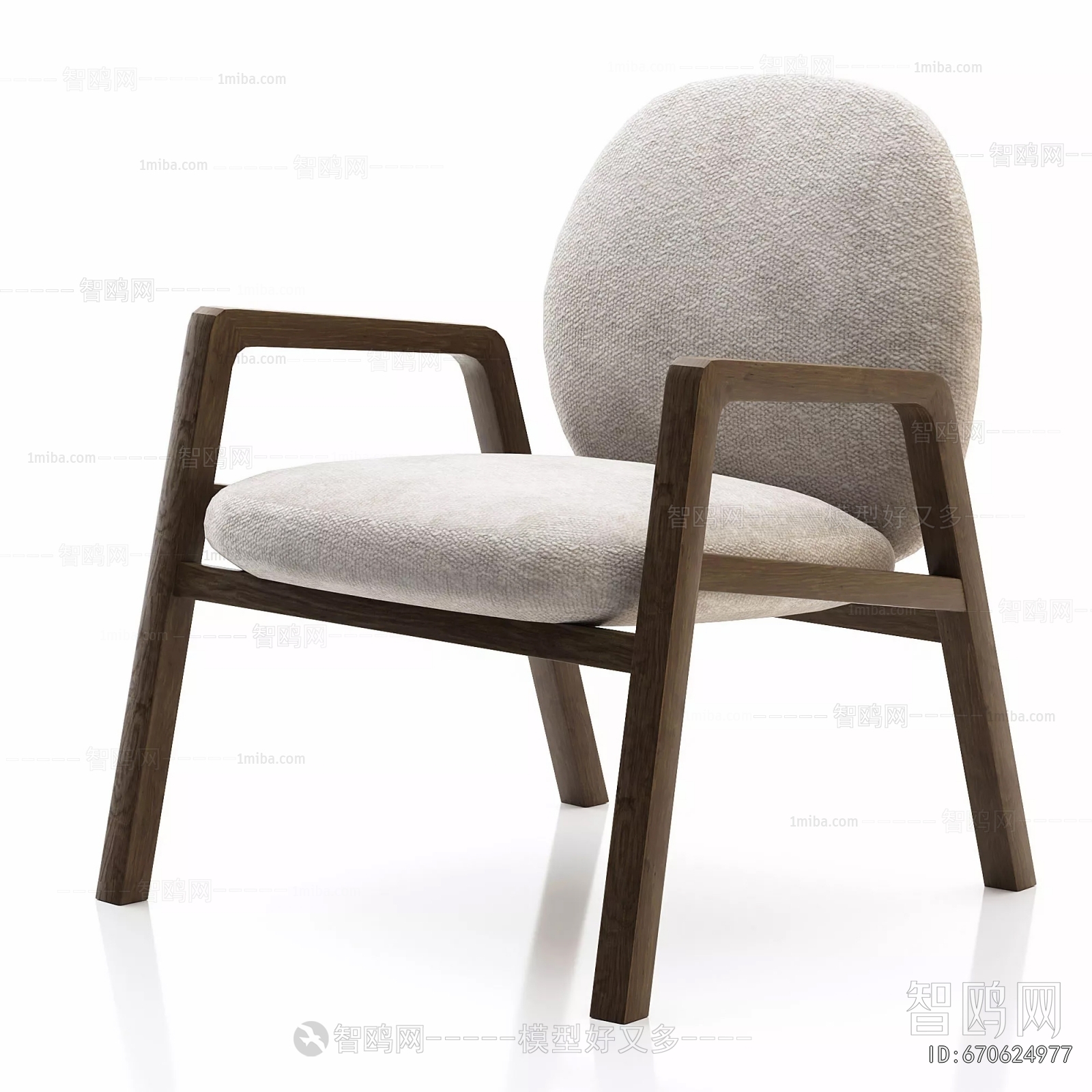 Modern Lounge Chair