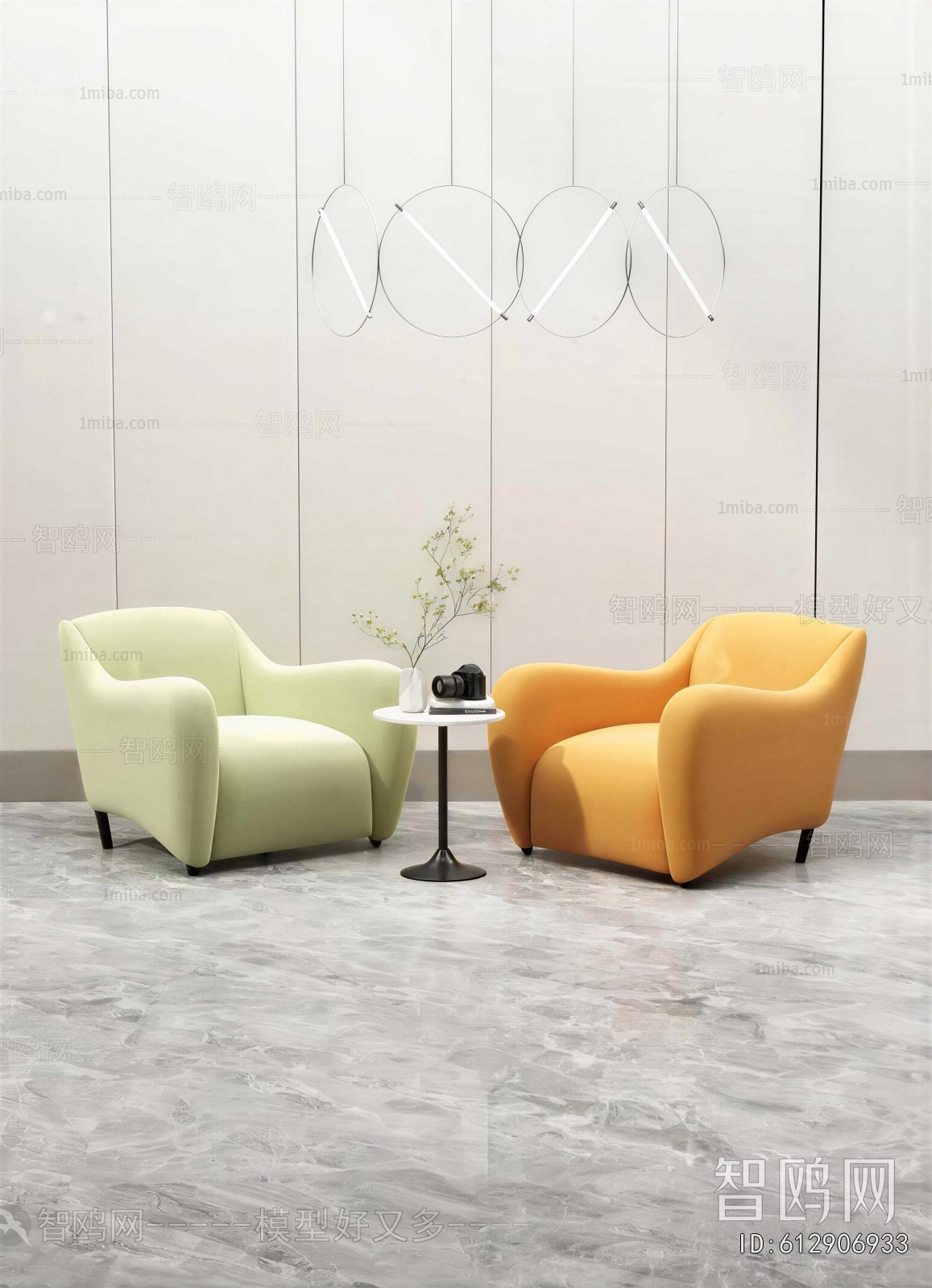 Modern Single Sofa