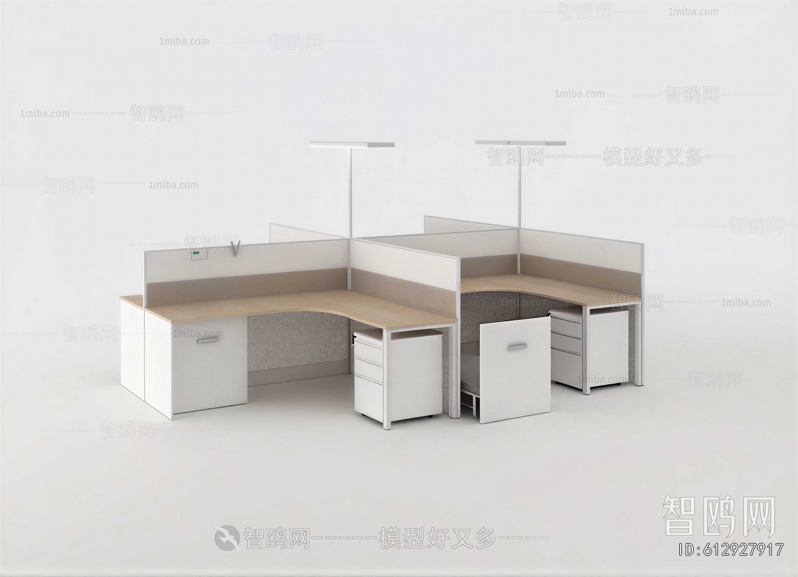 Modern Office Table