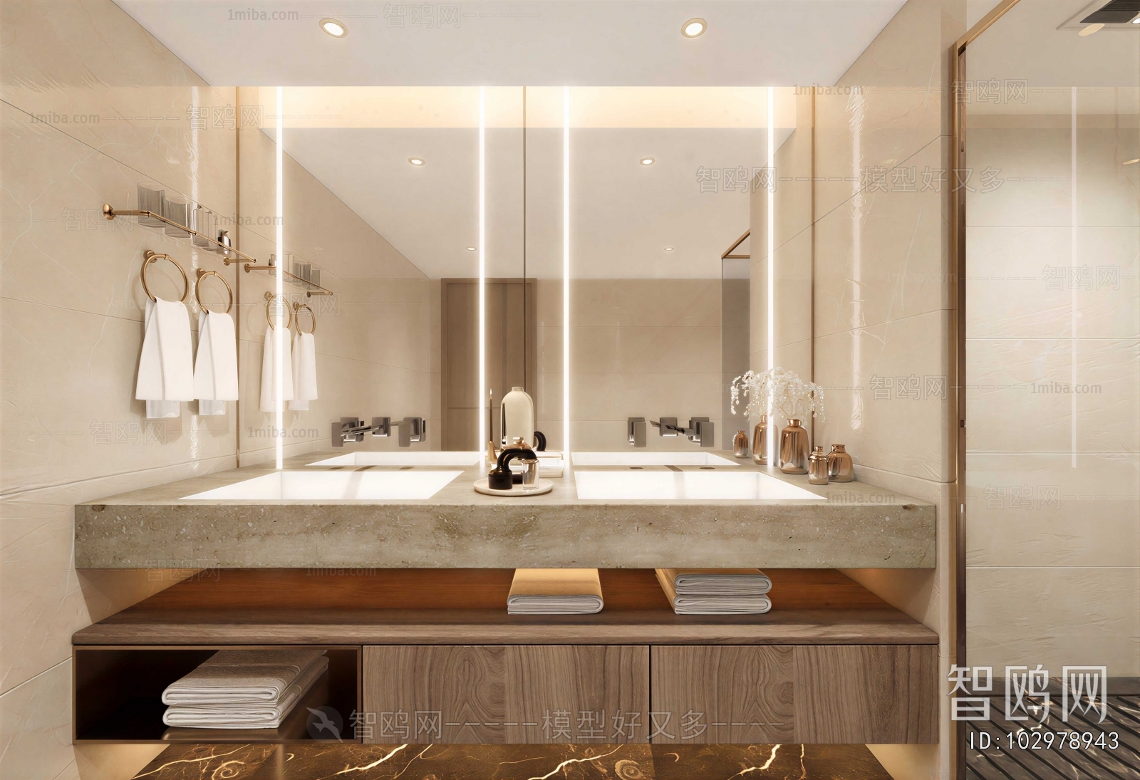 Modern Toilet