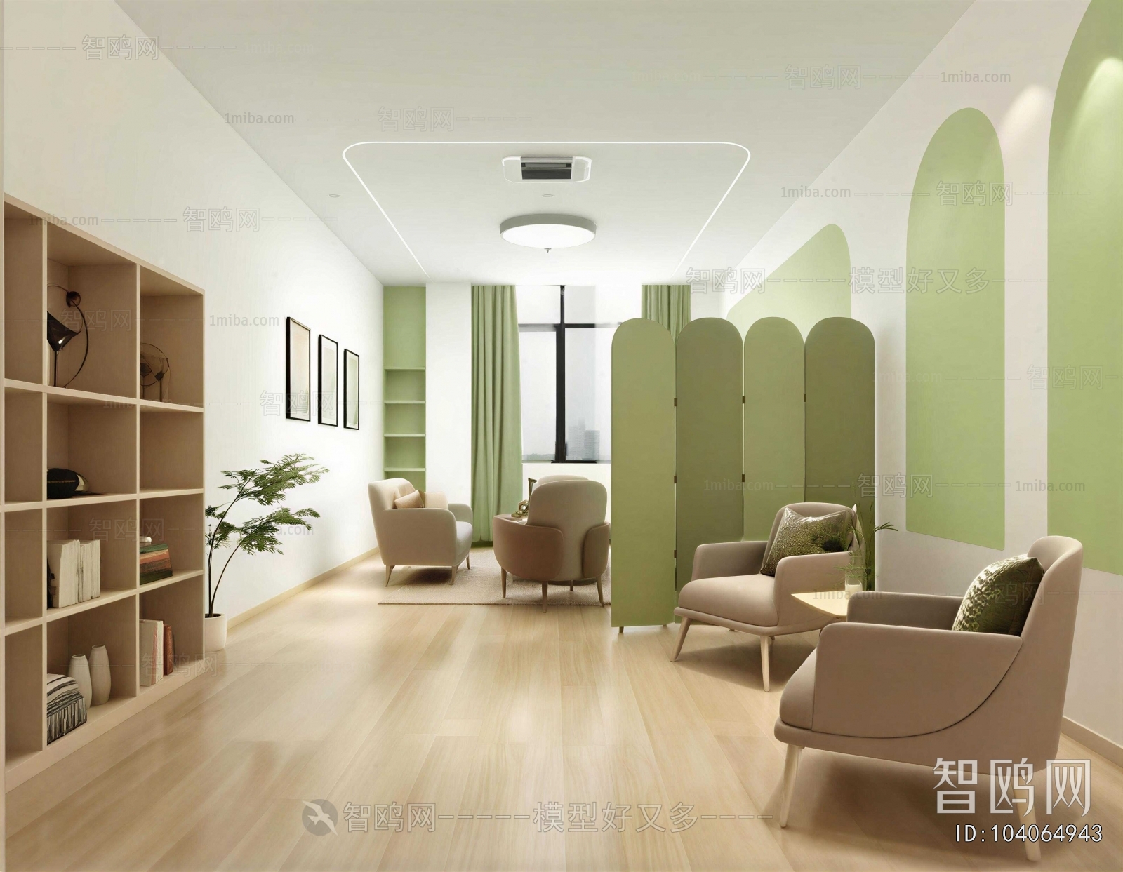 Modern Office Living Room