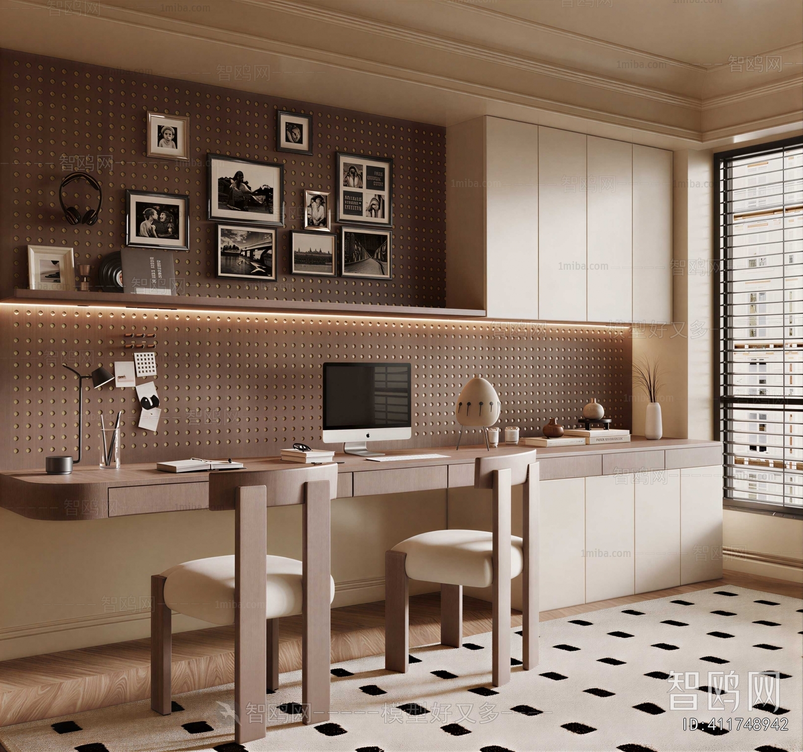Modern Study Space