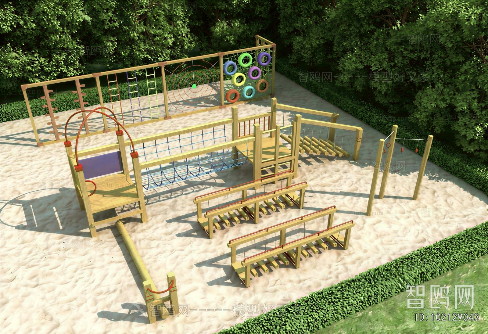 Modern Equipment For Children