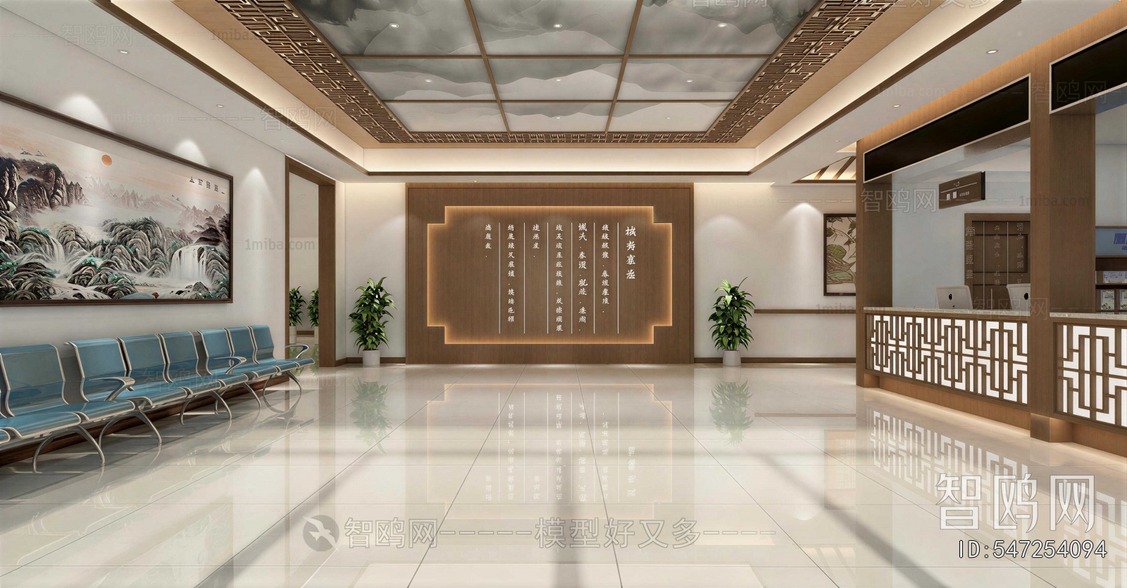 New Chinese Style Hospital Hall