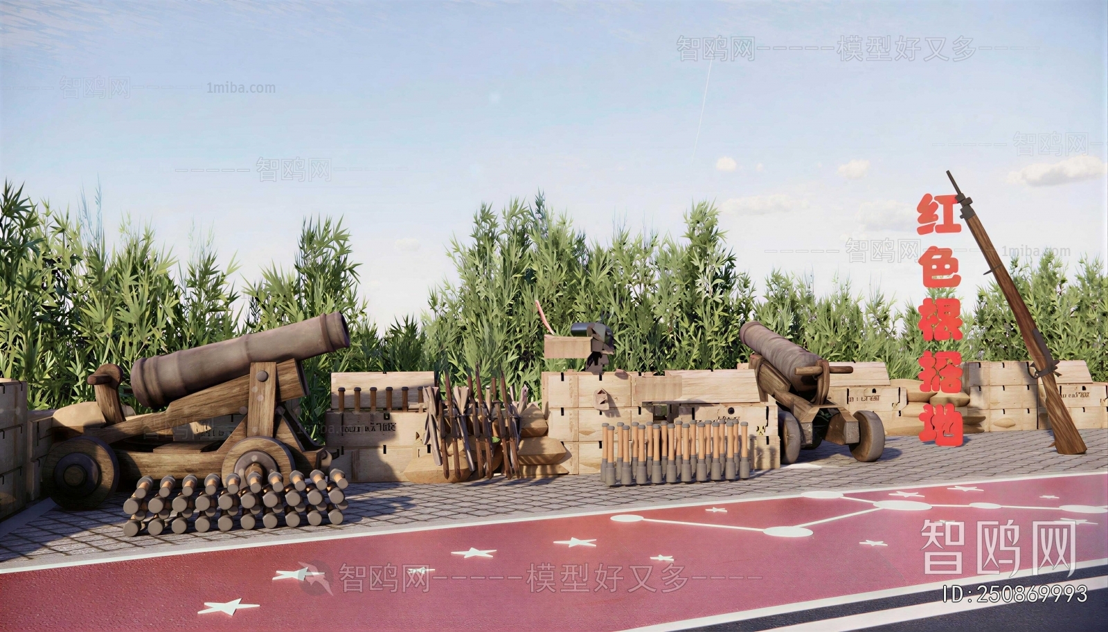 New Chinese Style Other