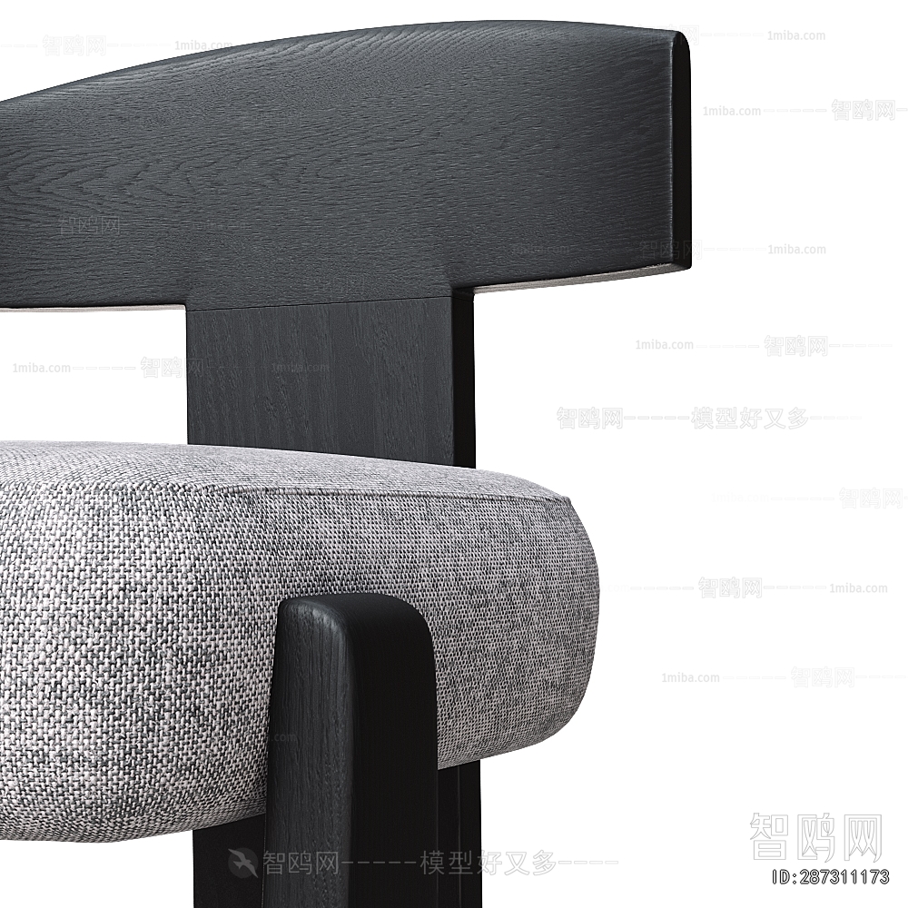Modern Bar Chair