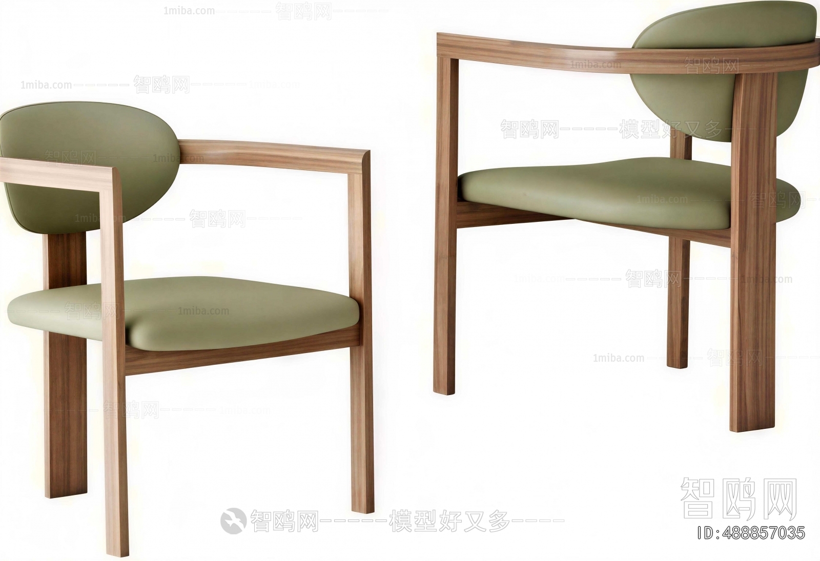 Modern Dining Chair