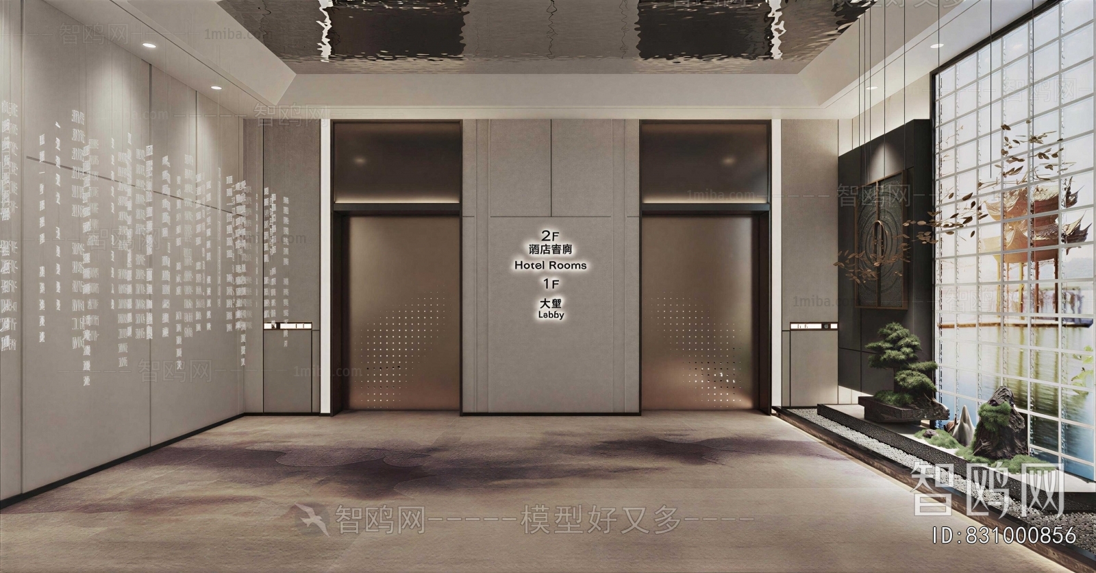 New Chinese Style Elevator Hall