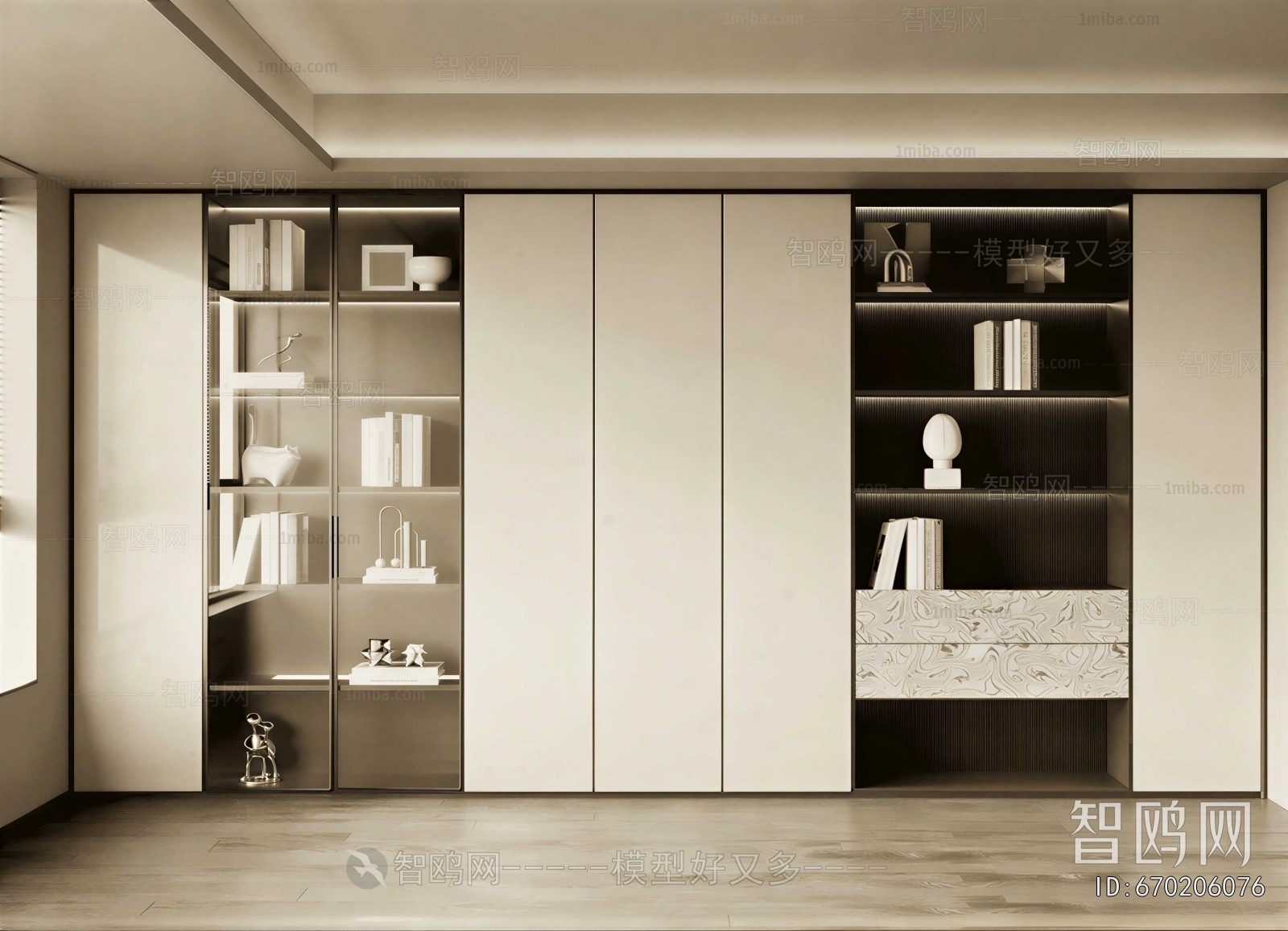 Modern Bookcase