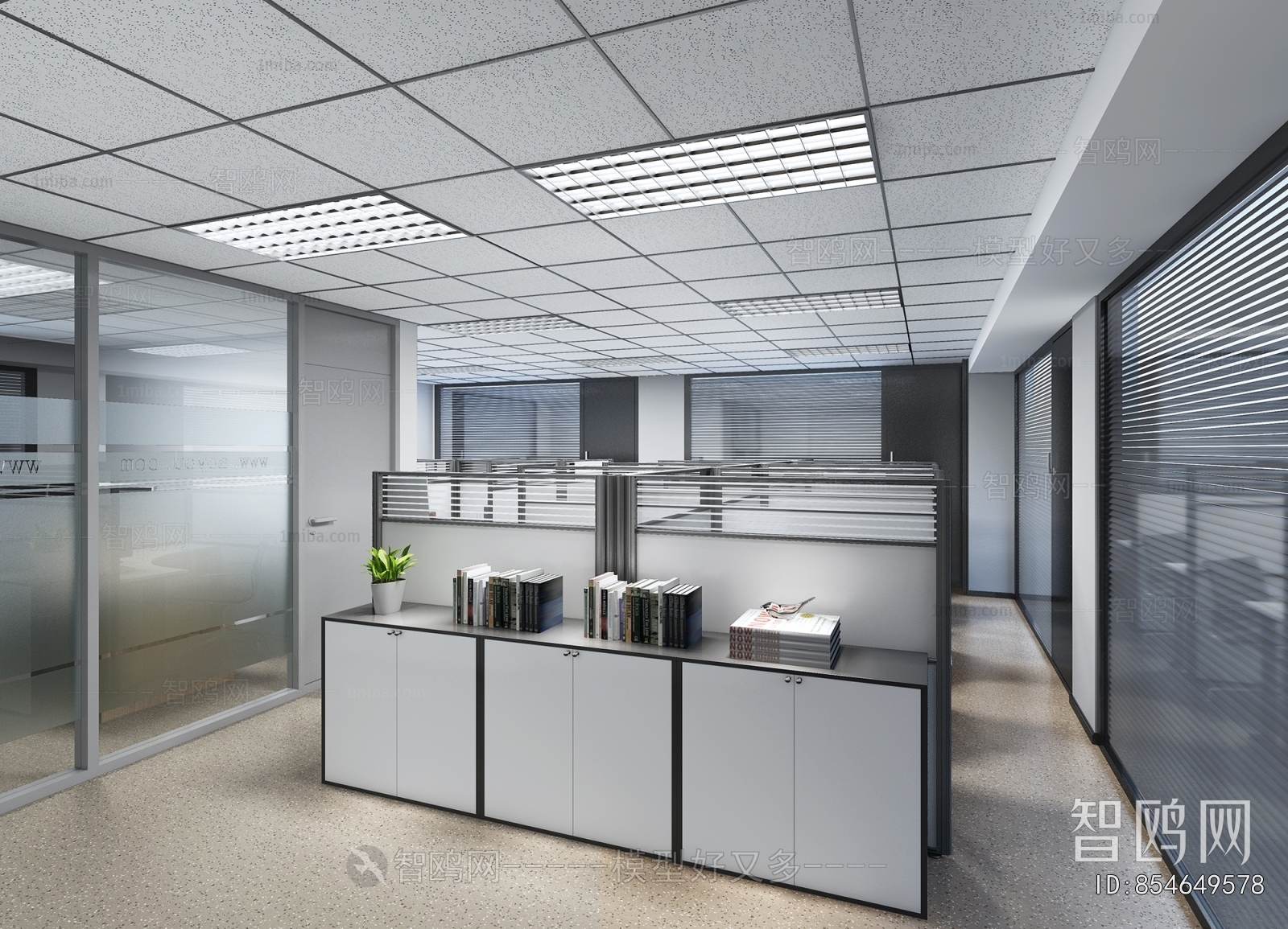 Modern Staff Area