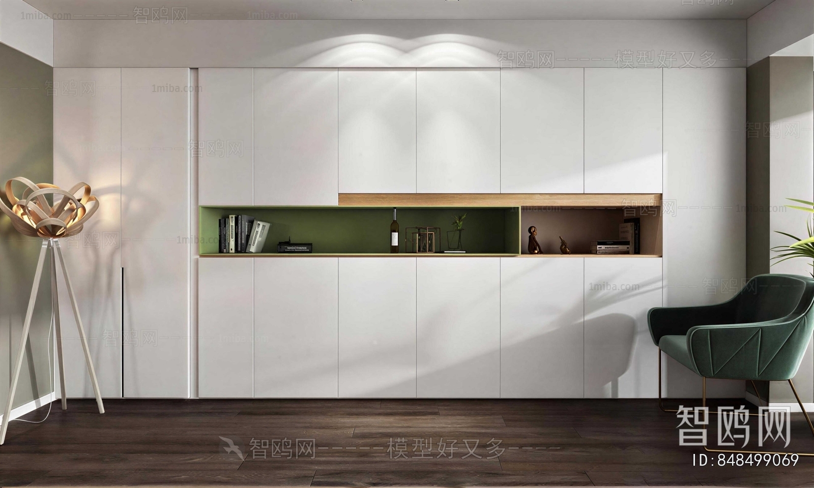 Modern Bookcase