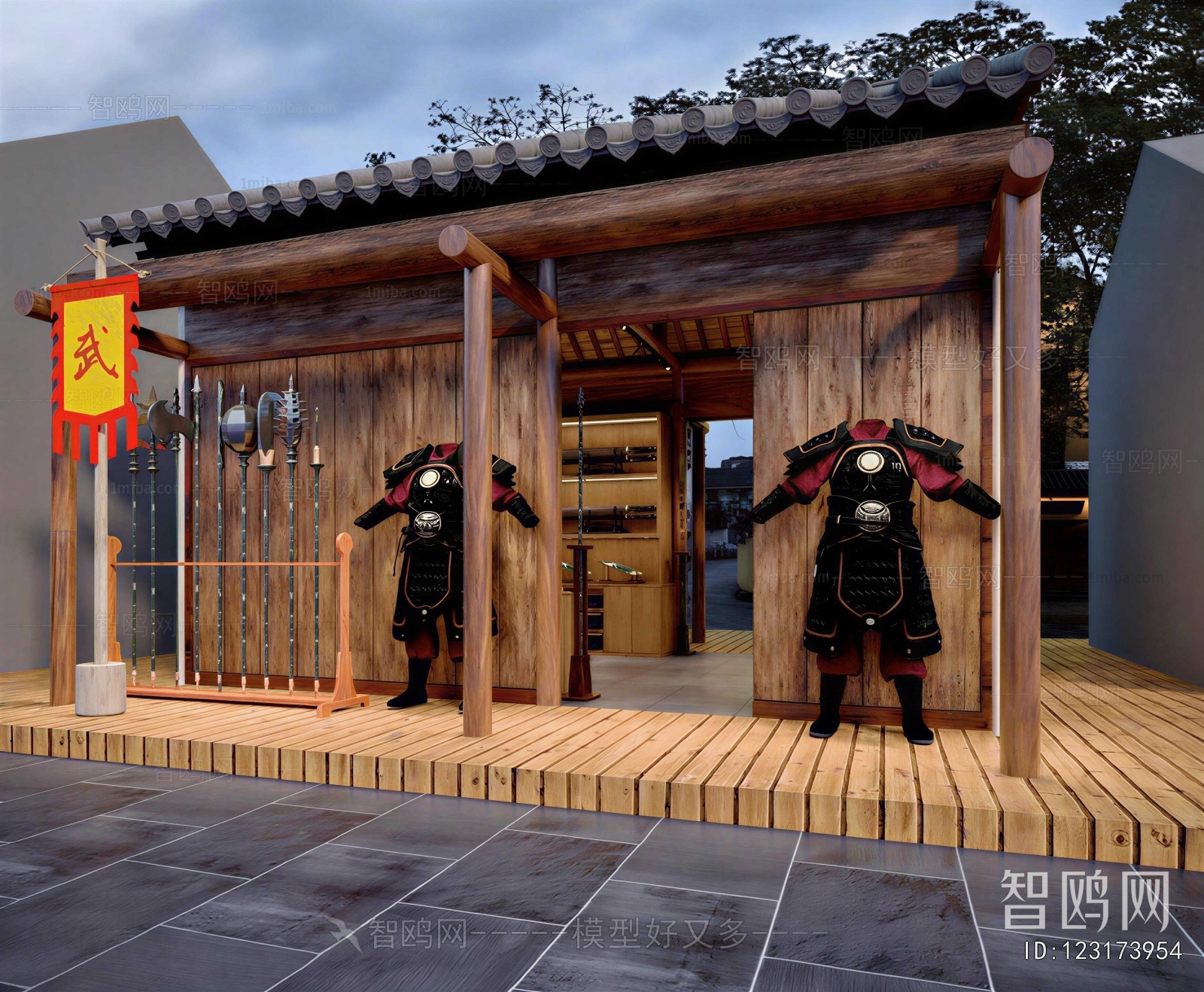 Chinese Style Other