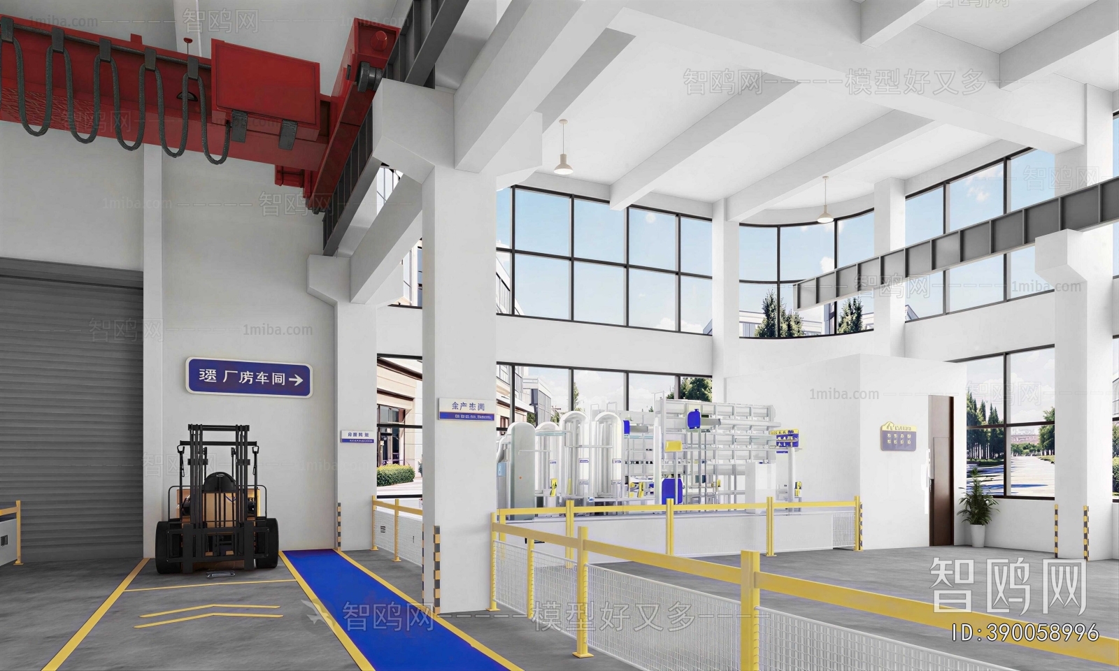 Modern Factory Floor/warehouse