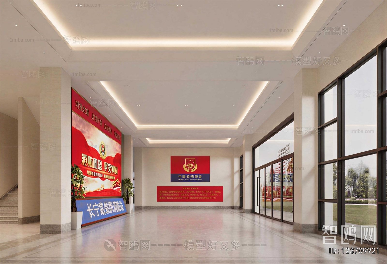 New Chinese Style Office Reception Desk