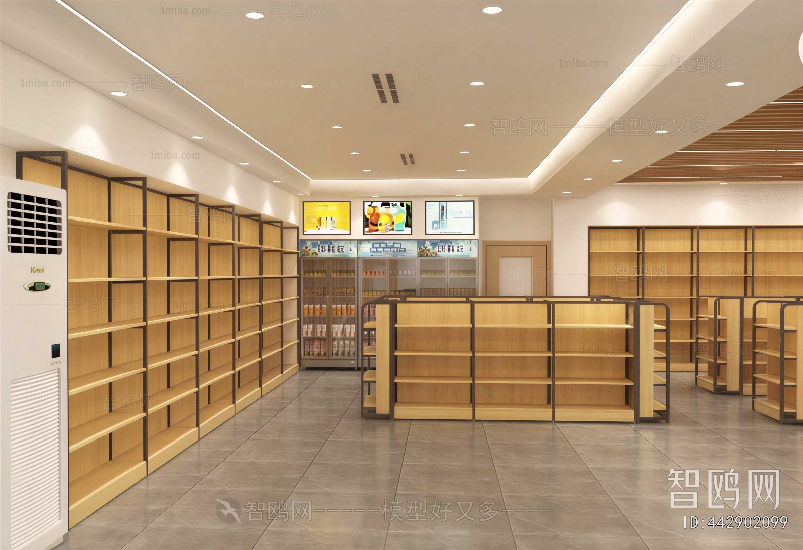 Modern Supermarket