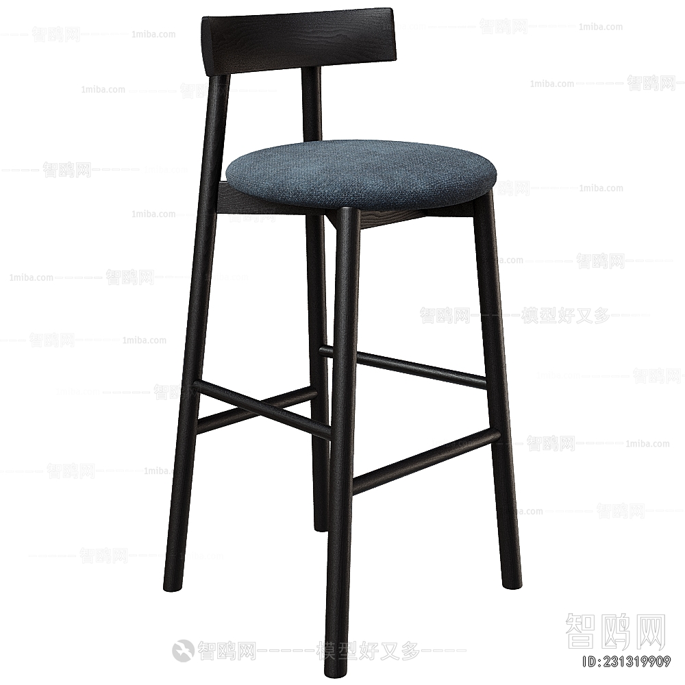 Modern Bar Chair