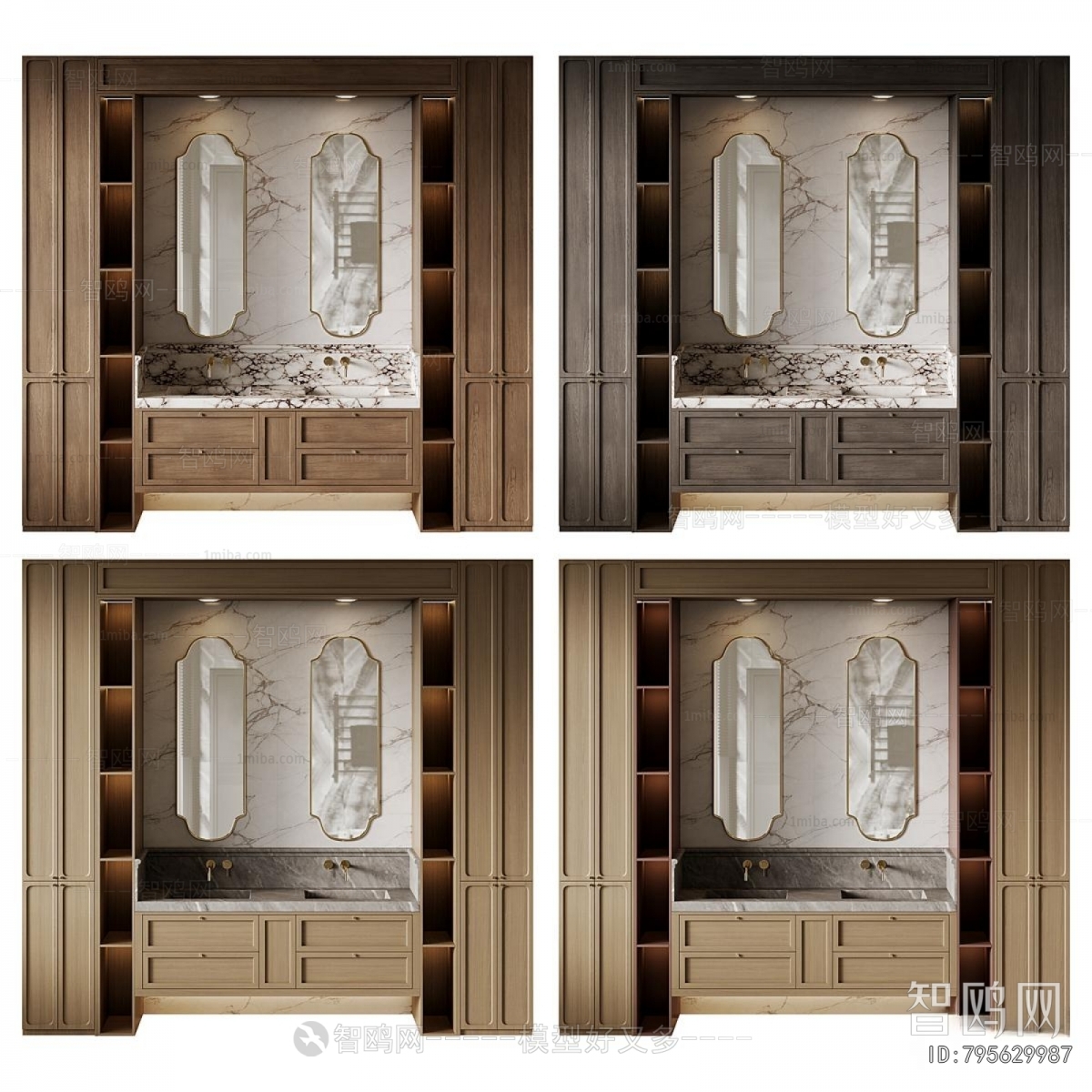 Modern Bathroom Cabinet