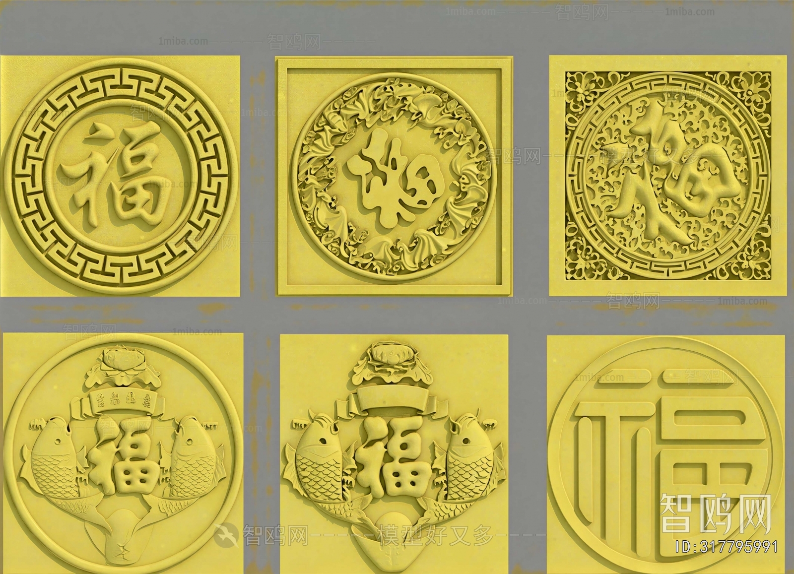 New Chinese Style Carving
