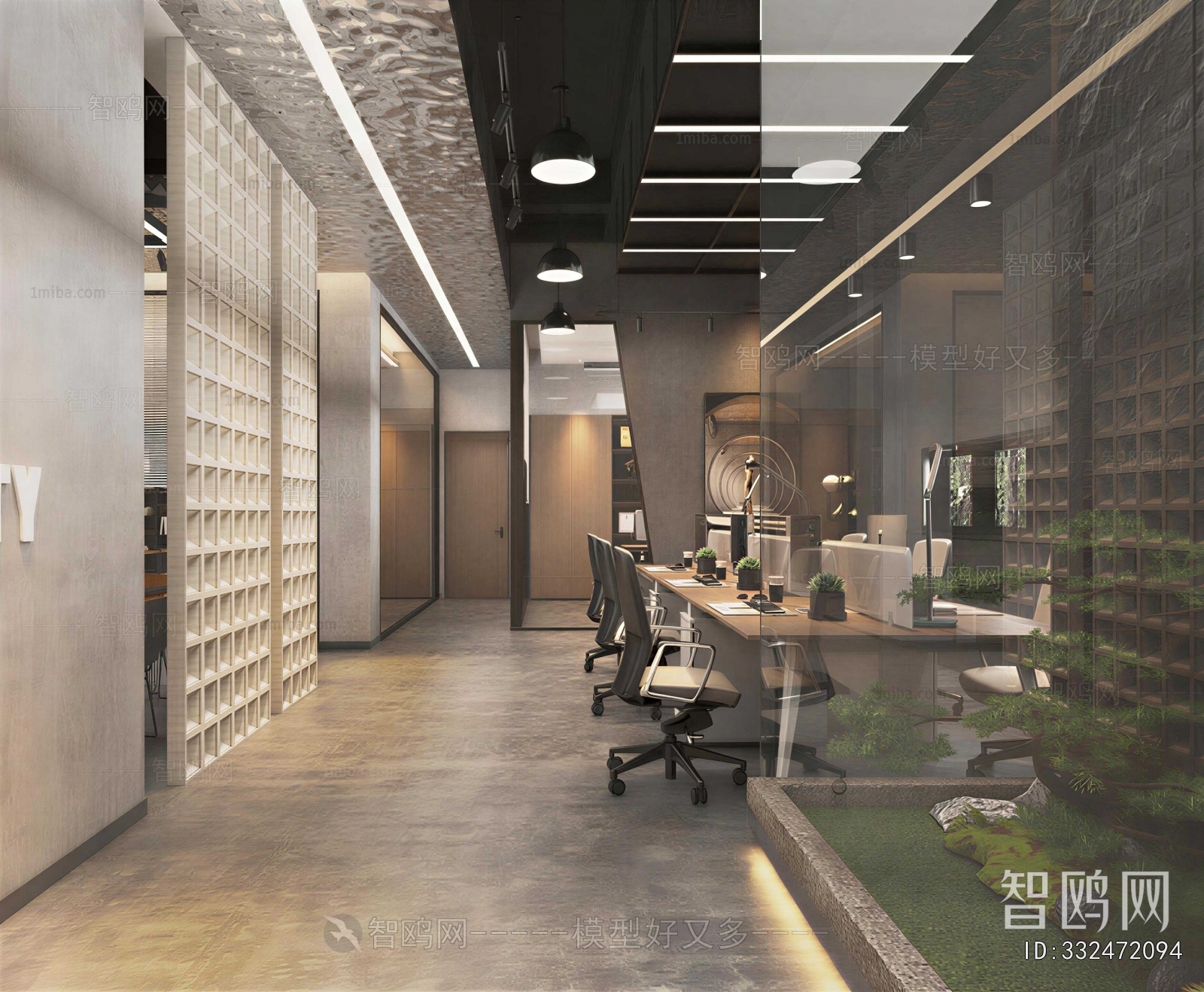 Modern Staff Area