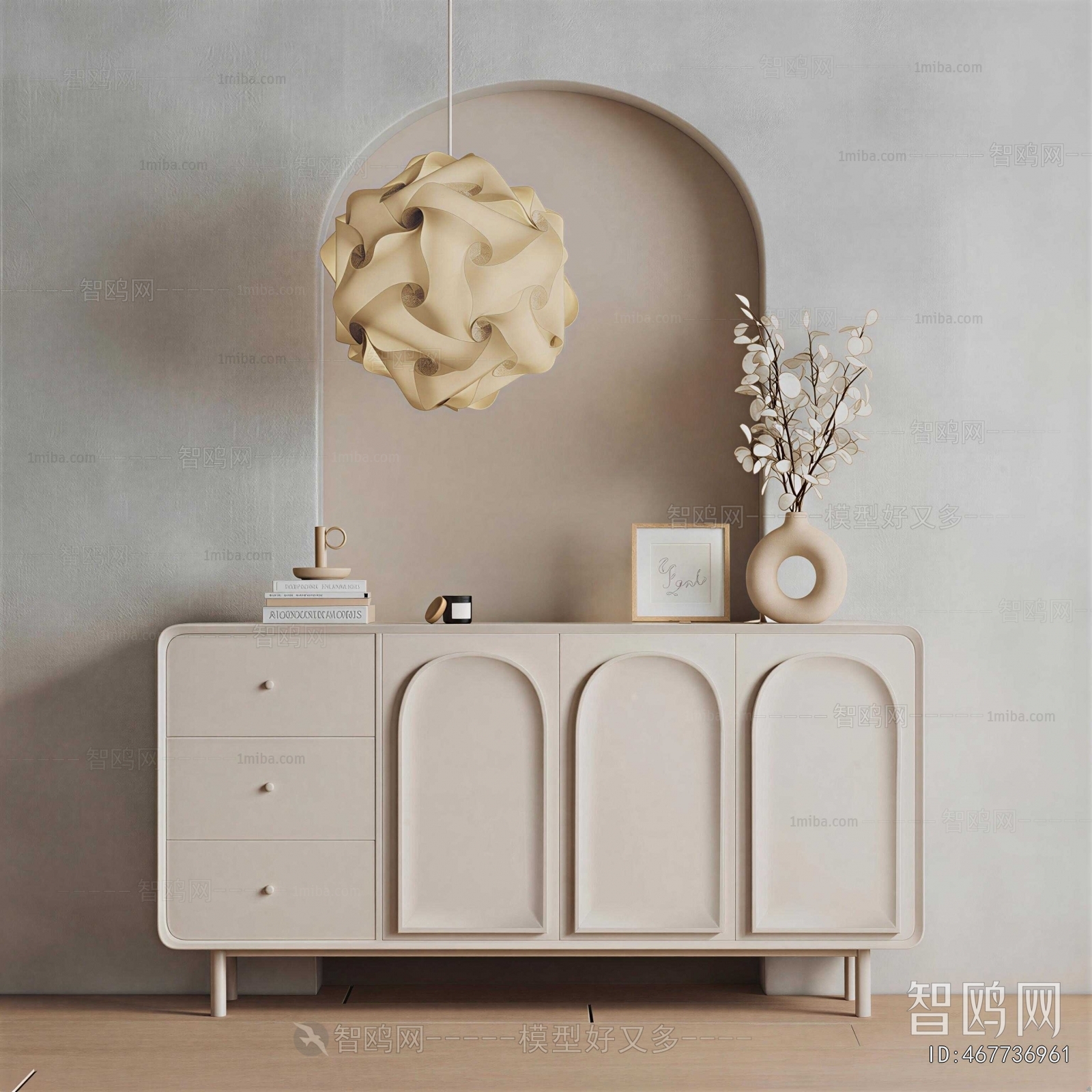 Modern Side Cabinet