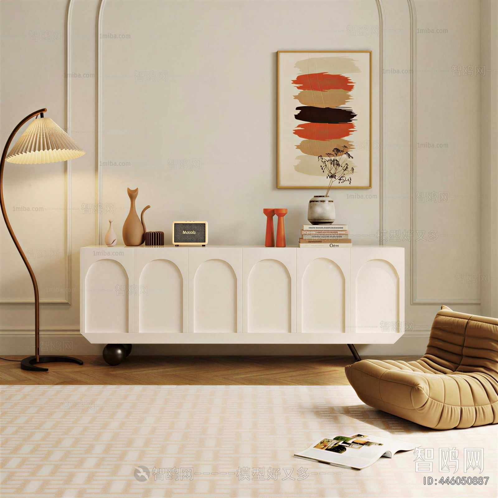 Modern TV Cabinet
