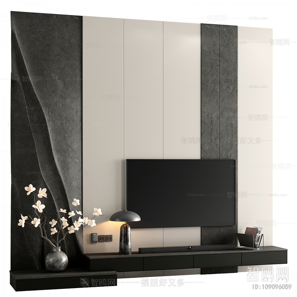Modern TV Wall