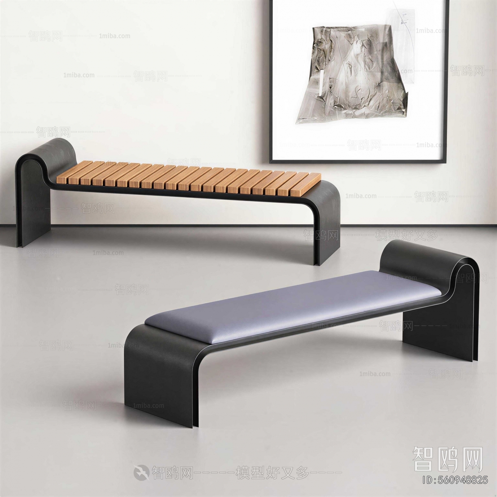 Modern Bench