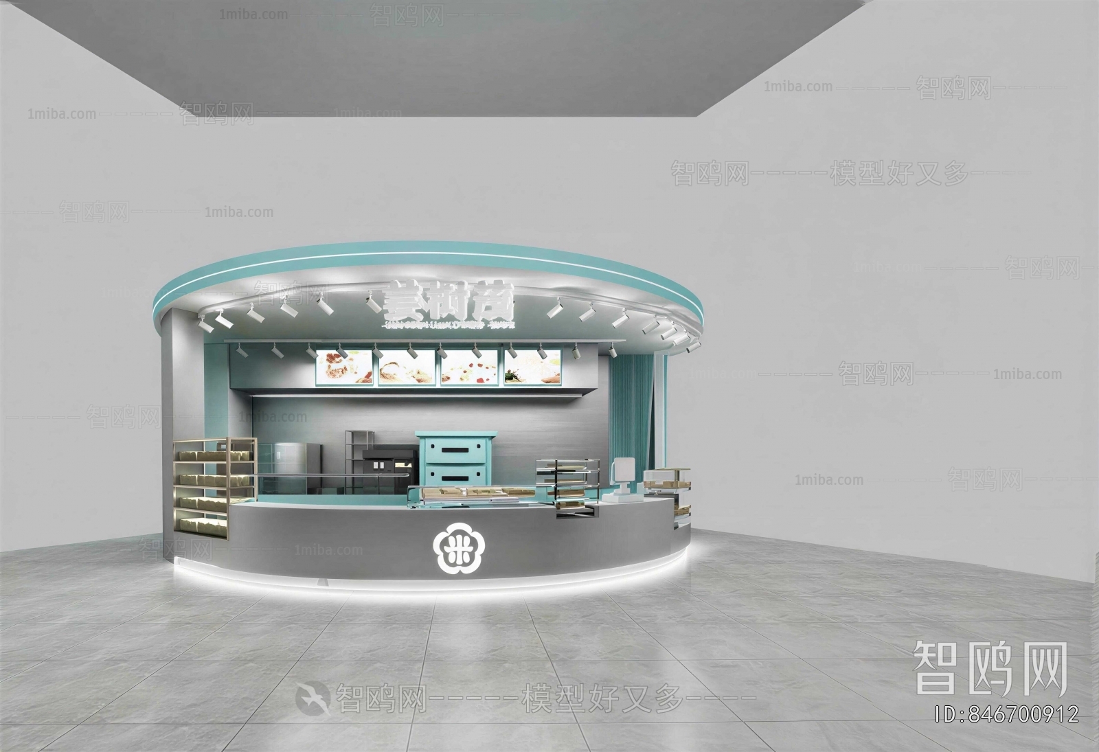Modern Bakery