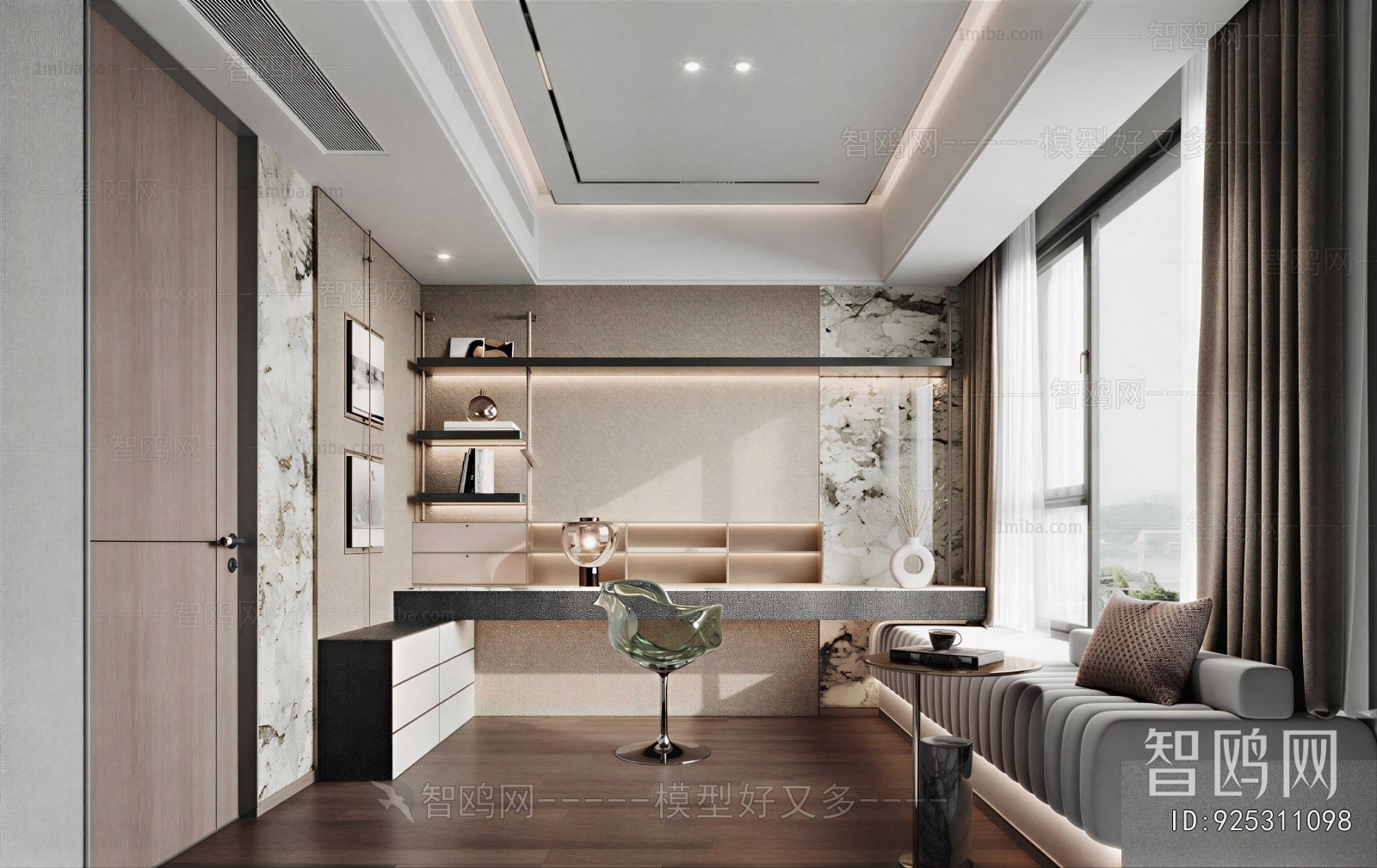 Modern Study Space