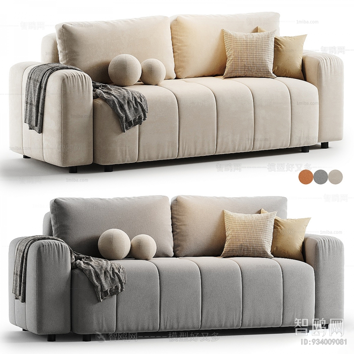 Modern A Sofa For Two