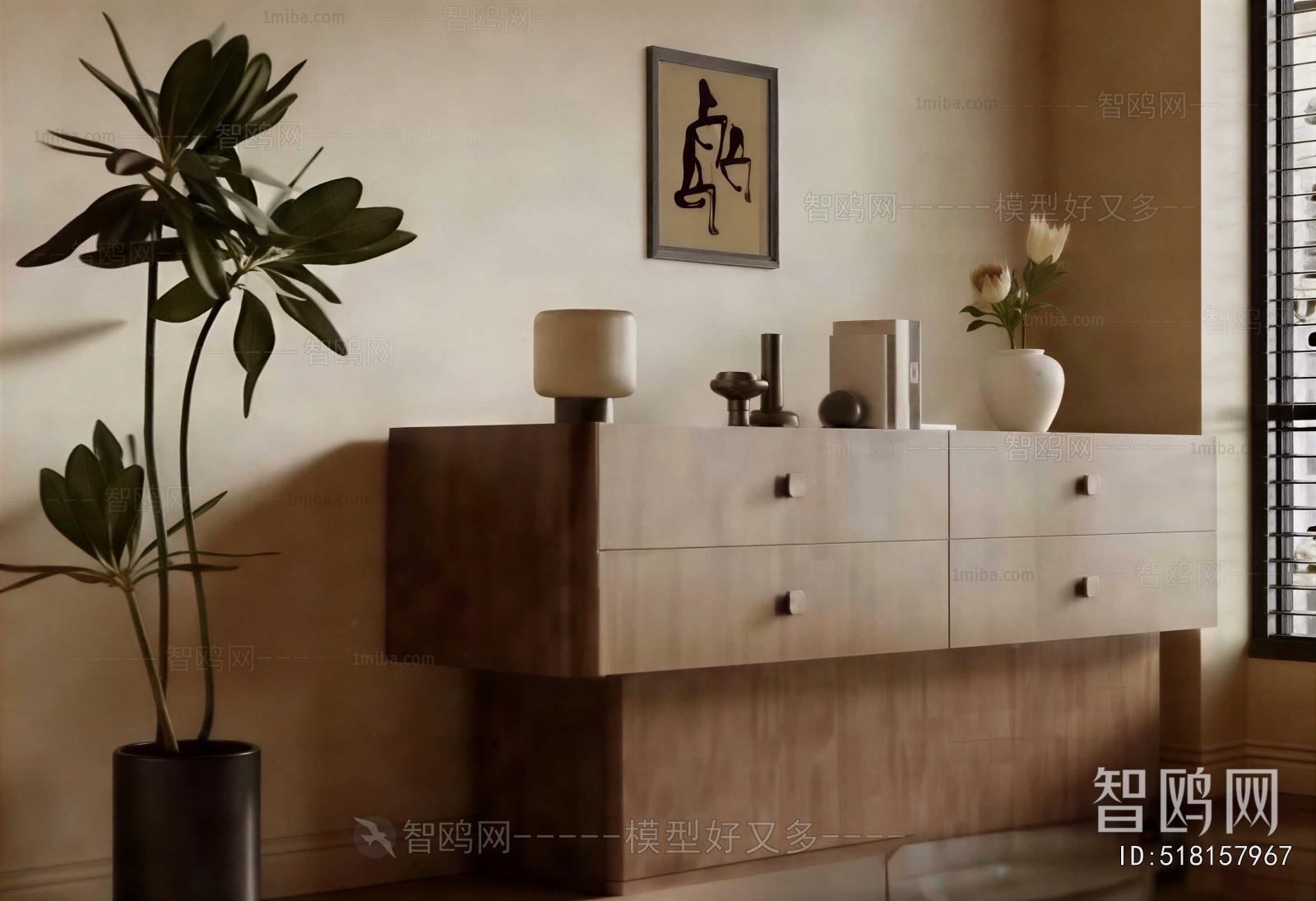 Modern Chest Of Drawers