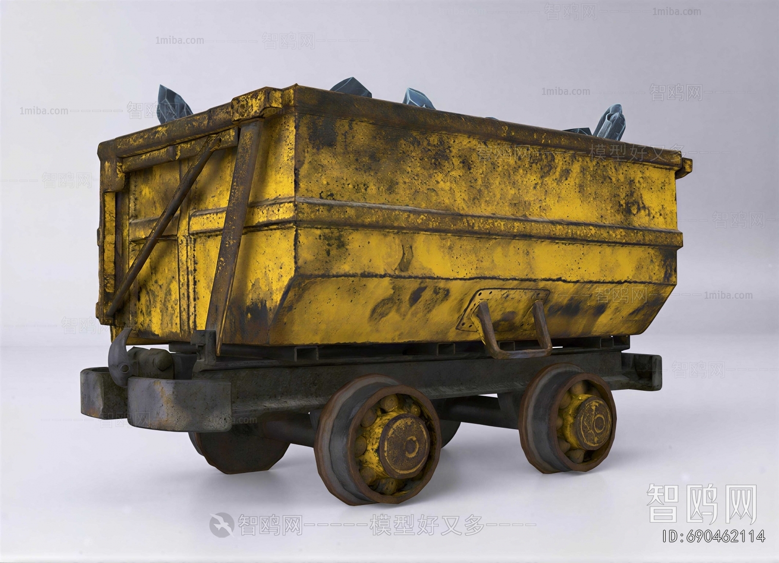 Modern Industrial Equipment