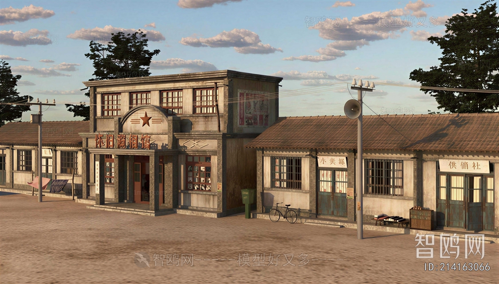 New Chinese Style Appearance Of Commercial Building