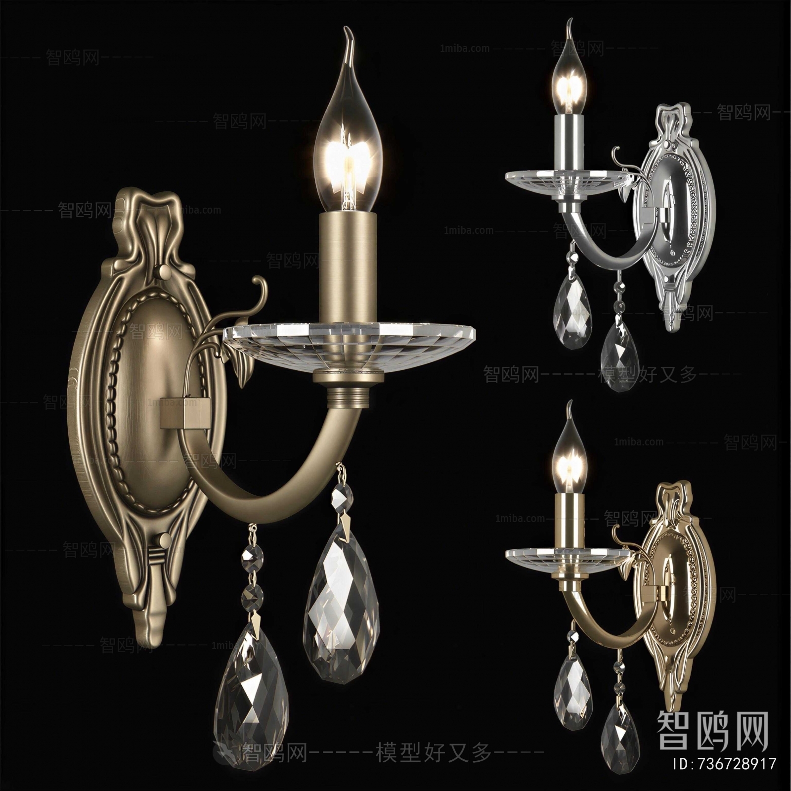 European Style Wall Lamp