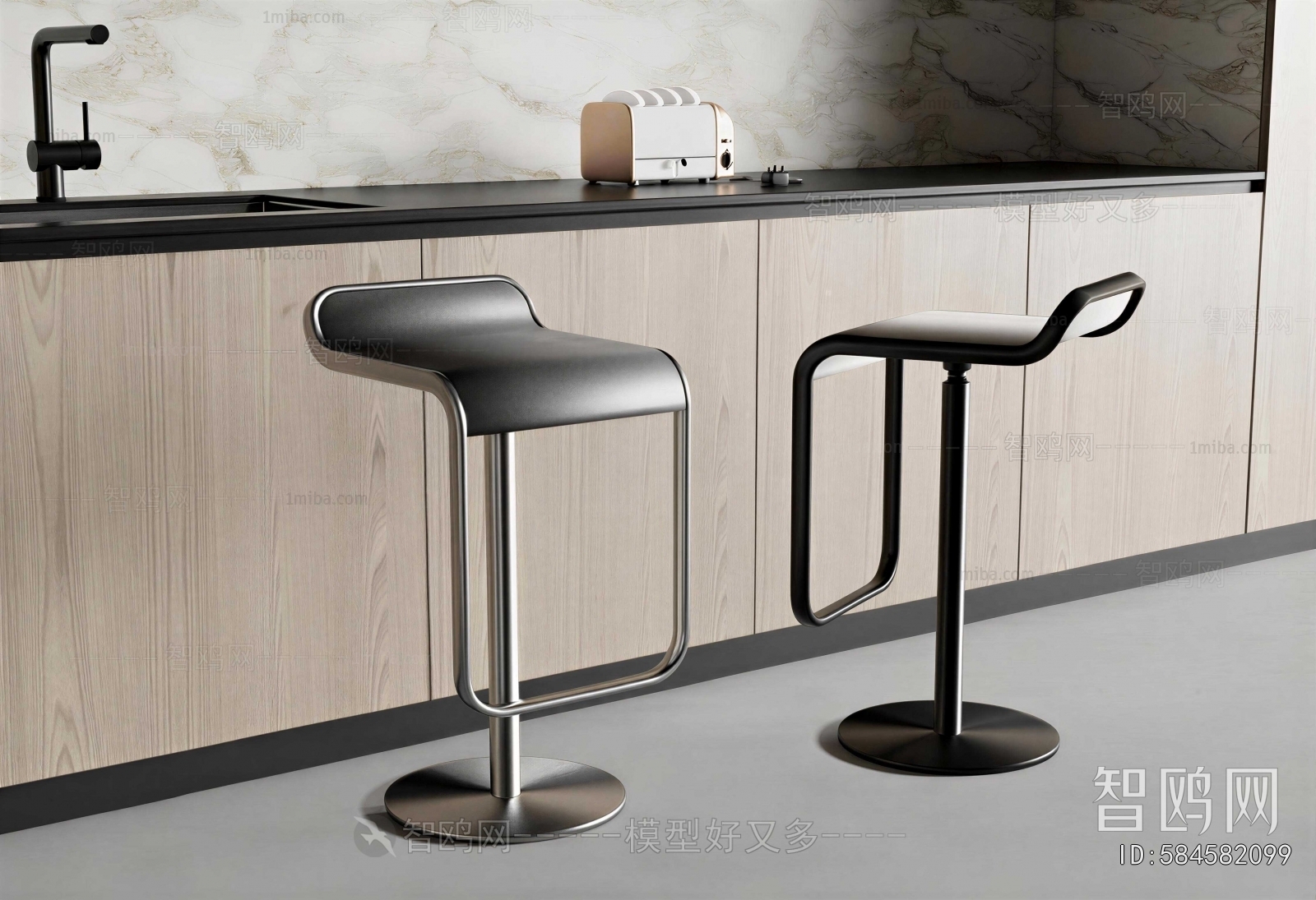 Modern Bar Chair