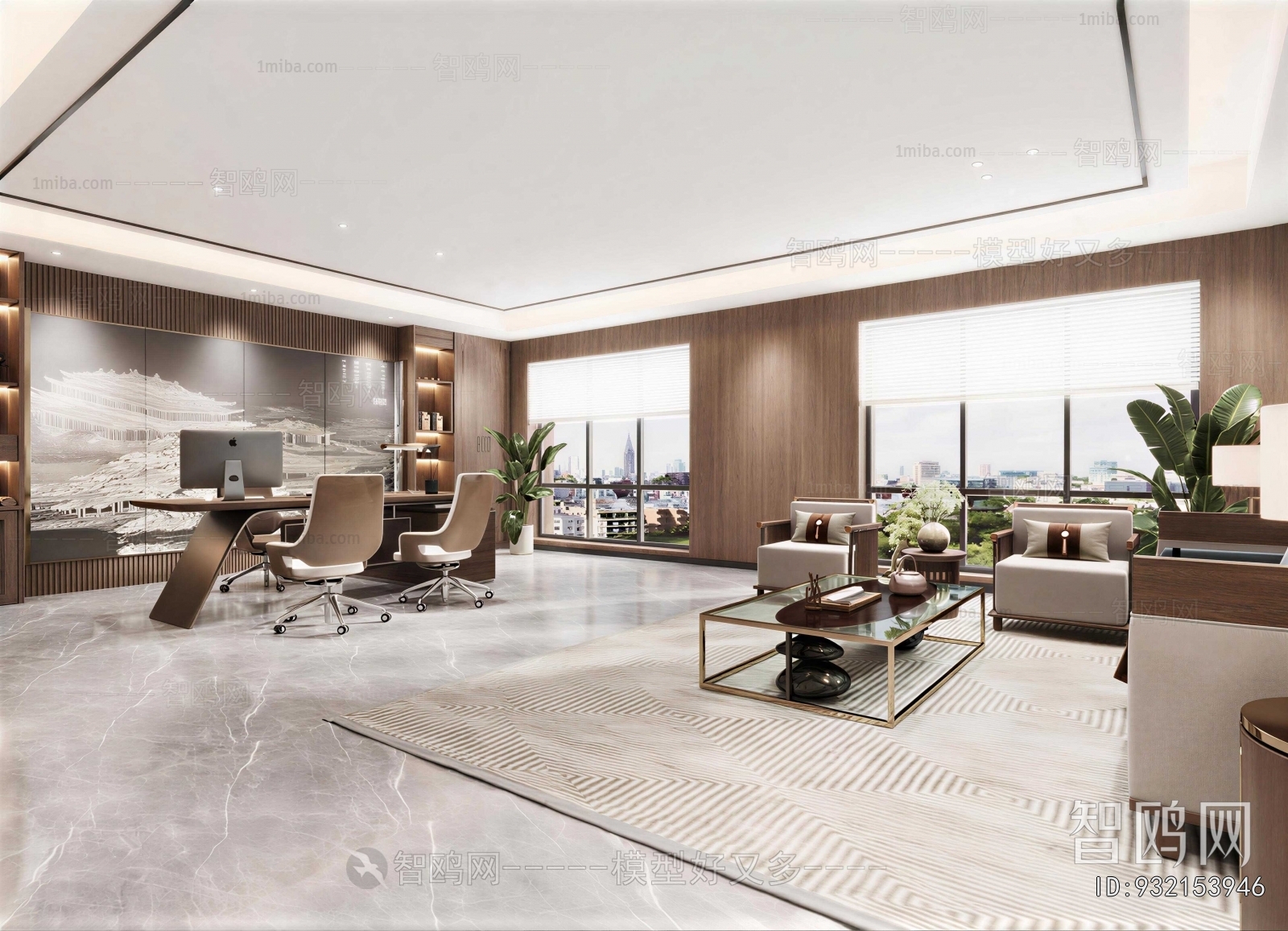 New Chinese Style Manager's Office