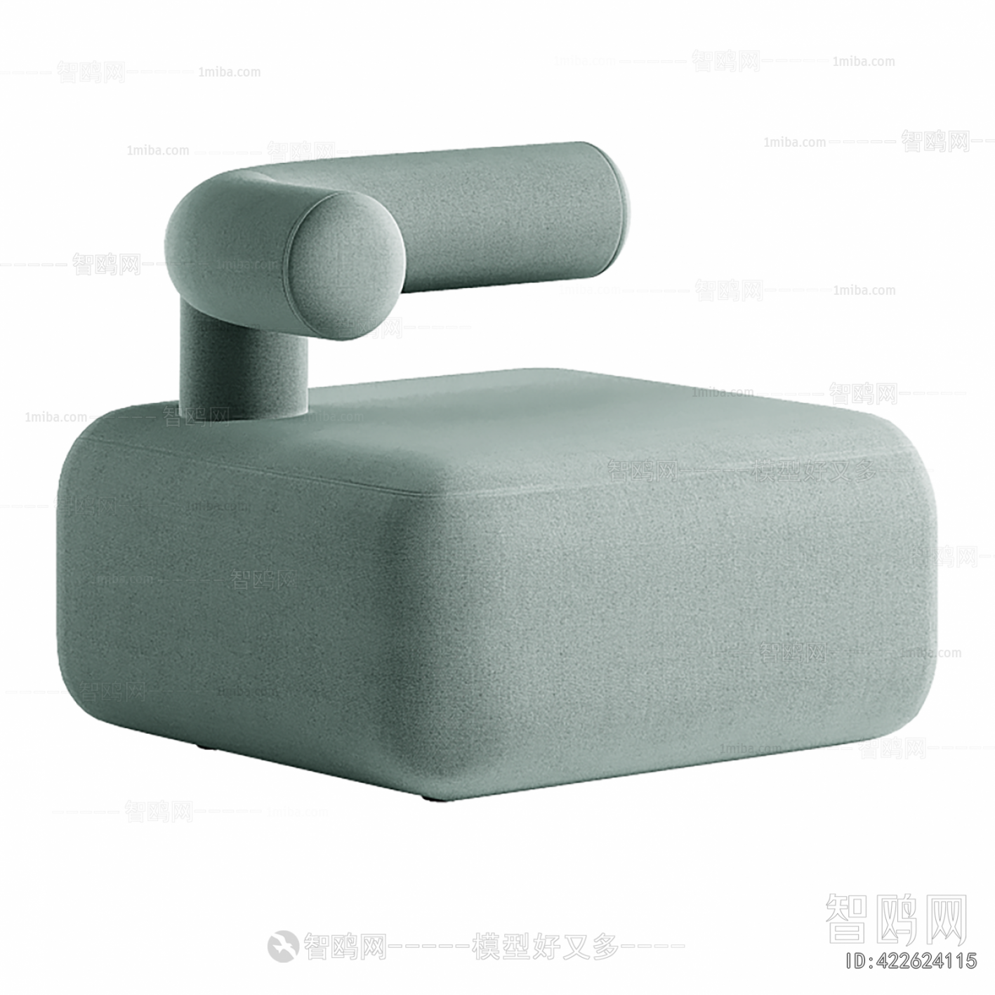 Modern Single Sofa